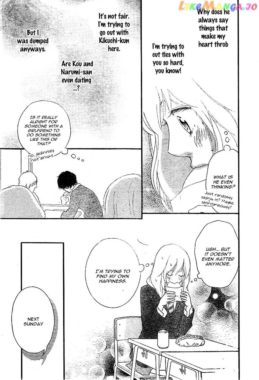 Ao Haru Ride, Chapter 31 image 16
